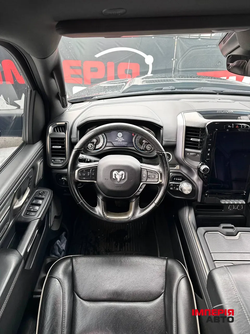 Ram 1500 - фото 12