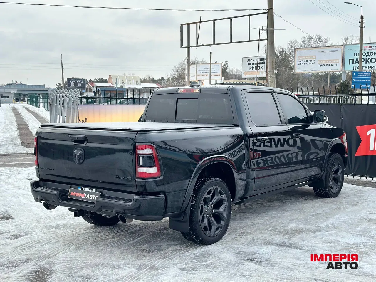 Ram 1500 - фото 6