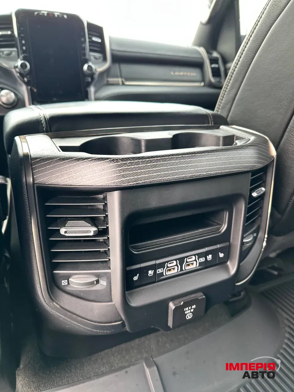 Ram 1500 - фото 16