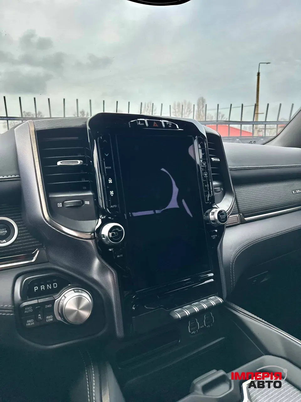 Ram 1500 - фото 15