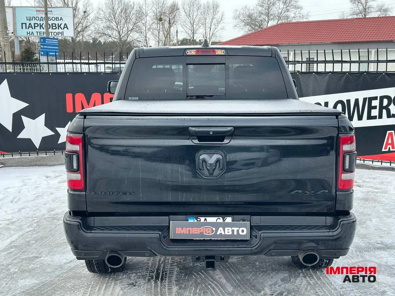 Ram 1500 - фото 5