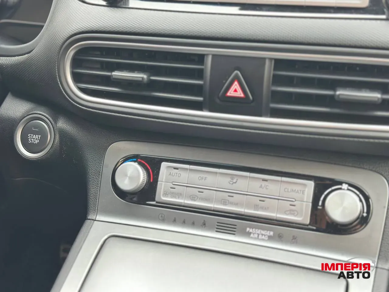 Hyundai Kona - фото 37