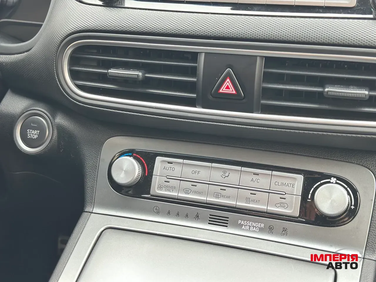 Hyundai Kona - фото 27