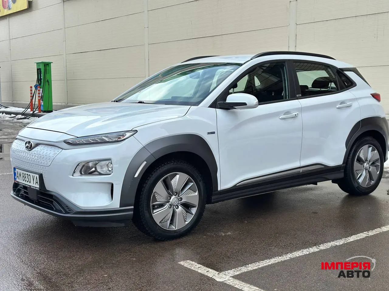 Hyundai Kona - фото 2