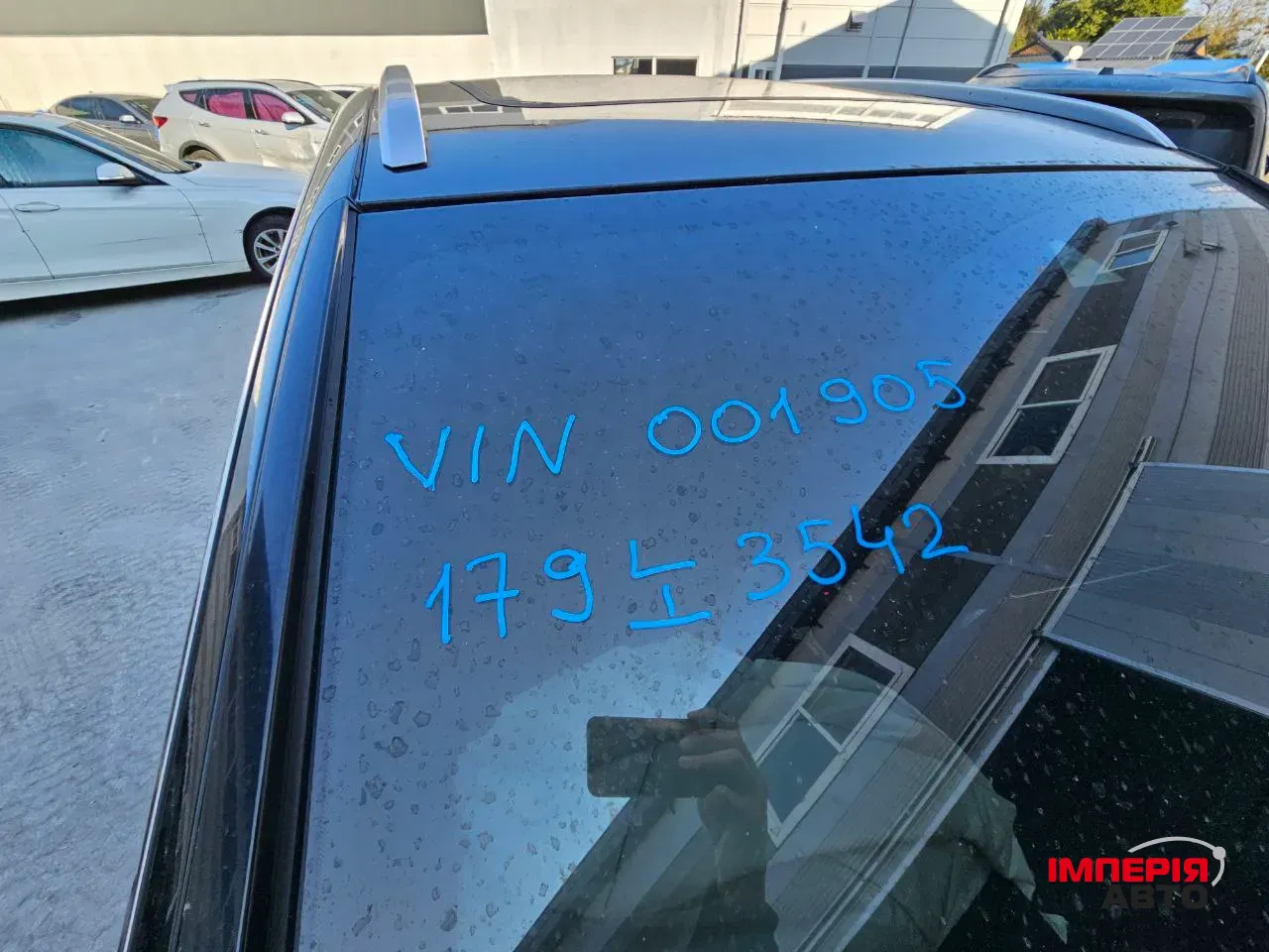 Peugeot 3008 - фото 11