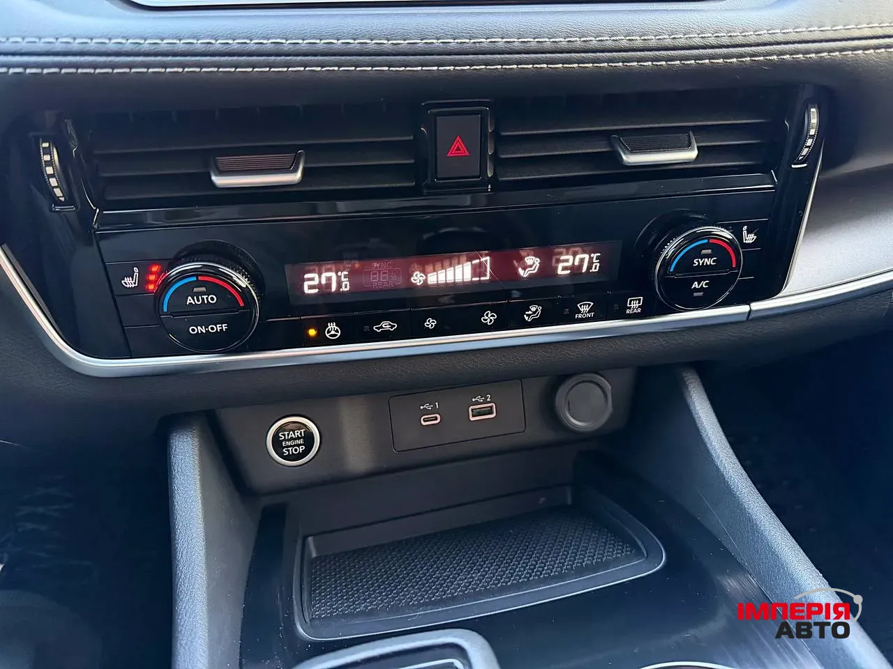 Nissan Rogue - фото 33