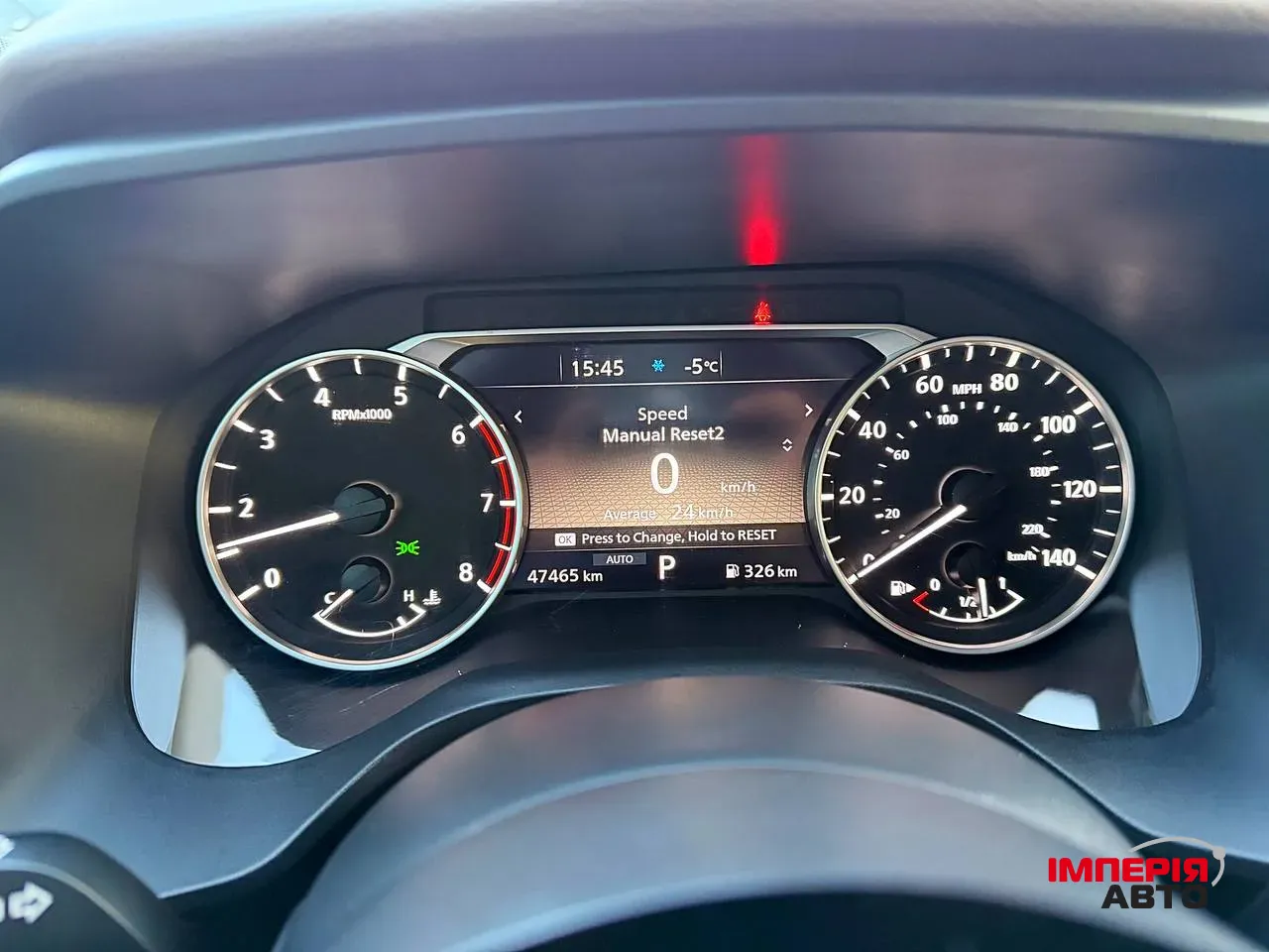 Nissan Rogue - фото 31