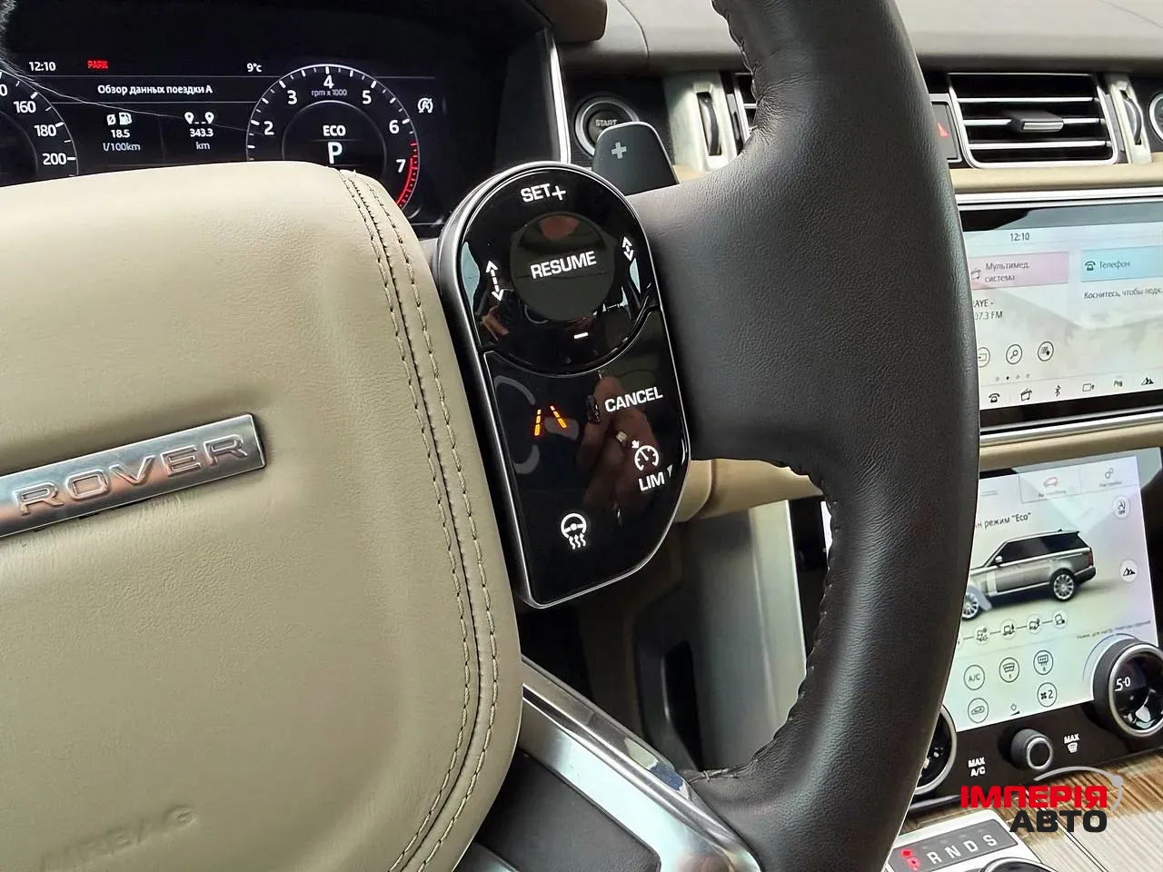 Land Rover Range Rover - фото 58