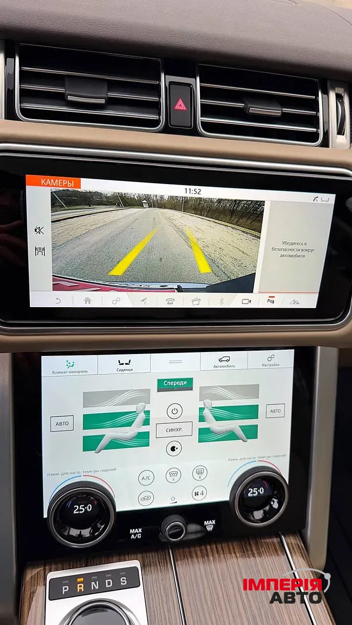 Land Rover Range Rover - фото 50