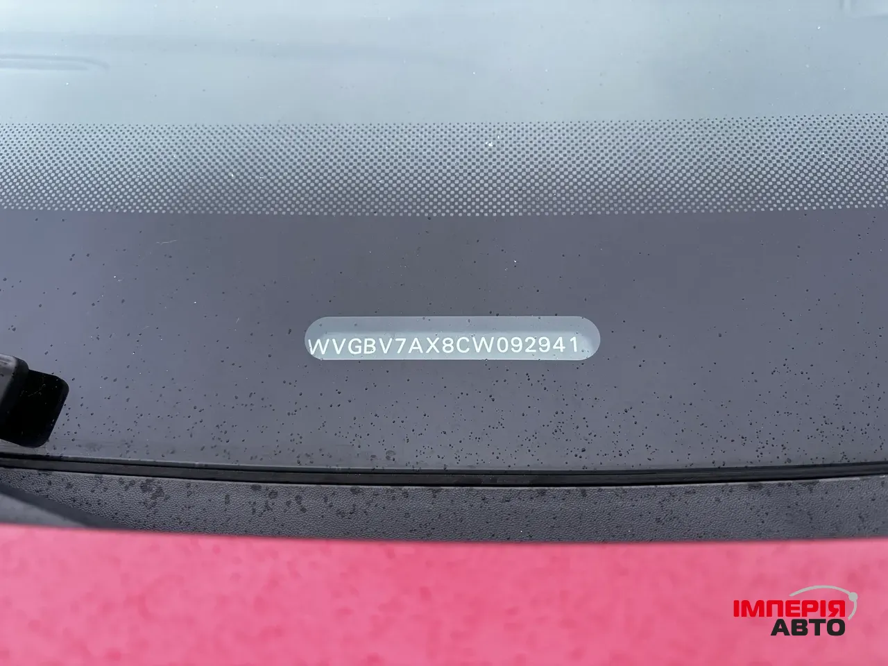 Volkswagen Tiguan - фото 15