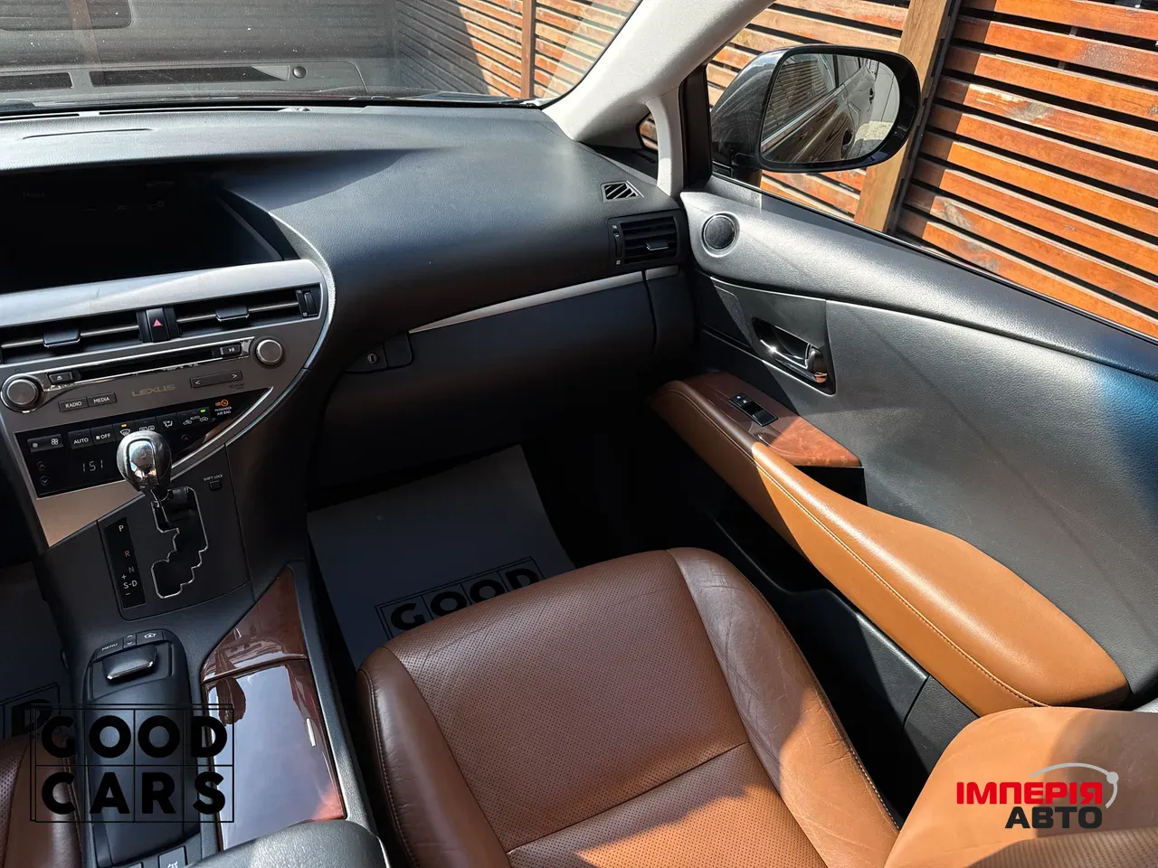 Lexus RX - фото 40