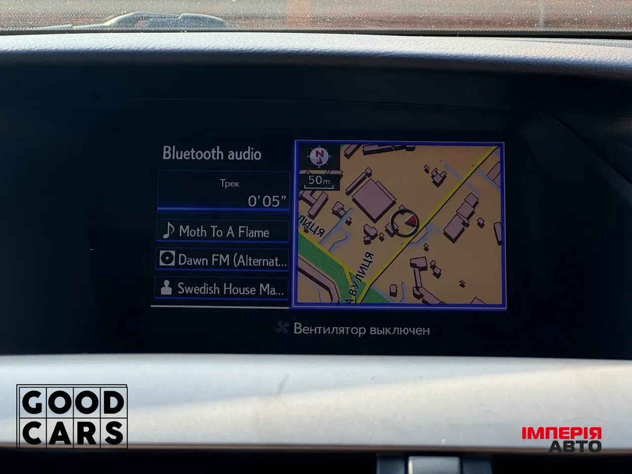 Lexus RX - фото 35