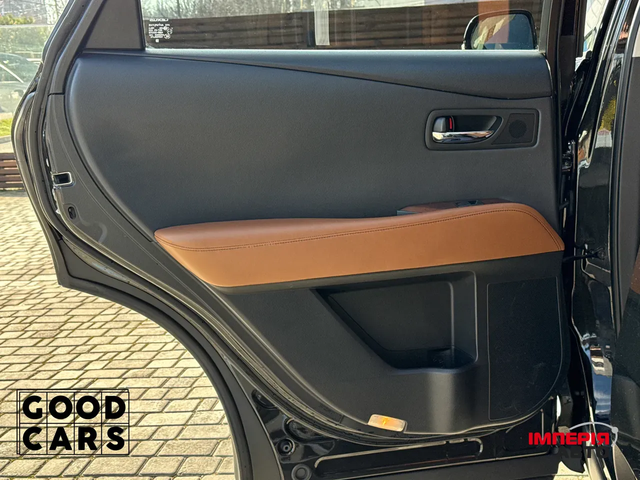 Lexus RX - фото 25