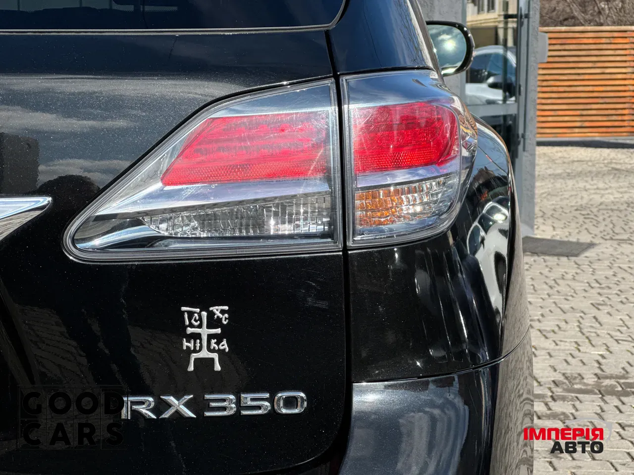 Lexus RX - фото 11