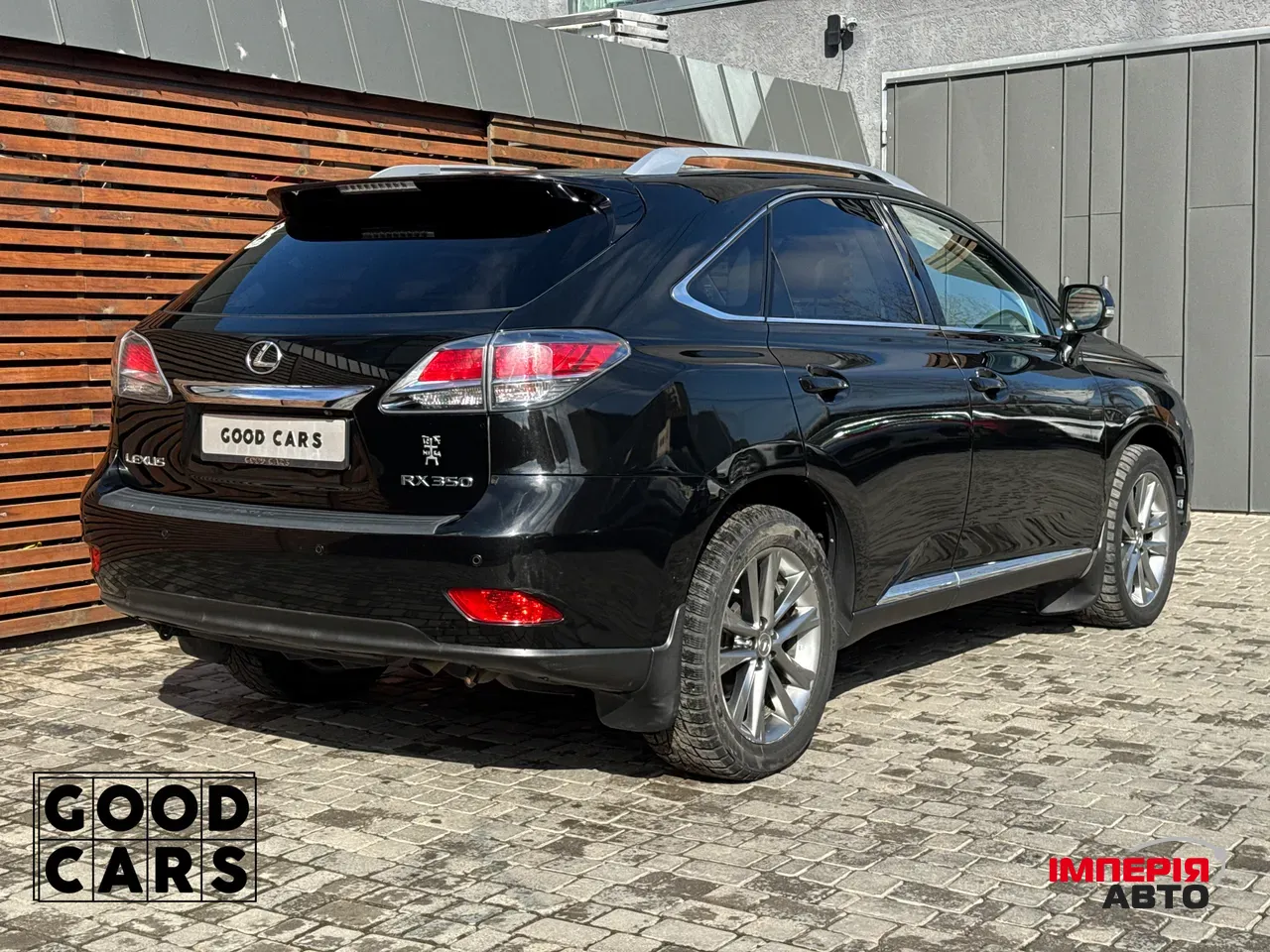 Lexus RX - фото 7