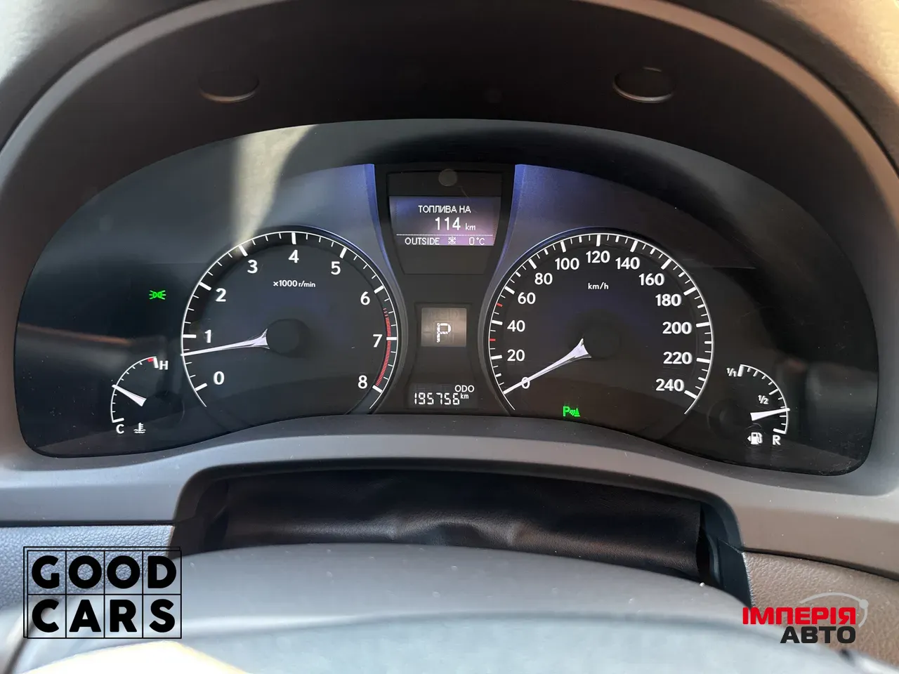 Lexus RX - фото 33