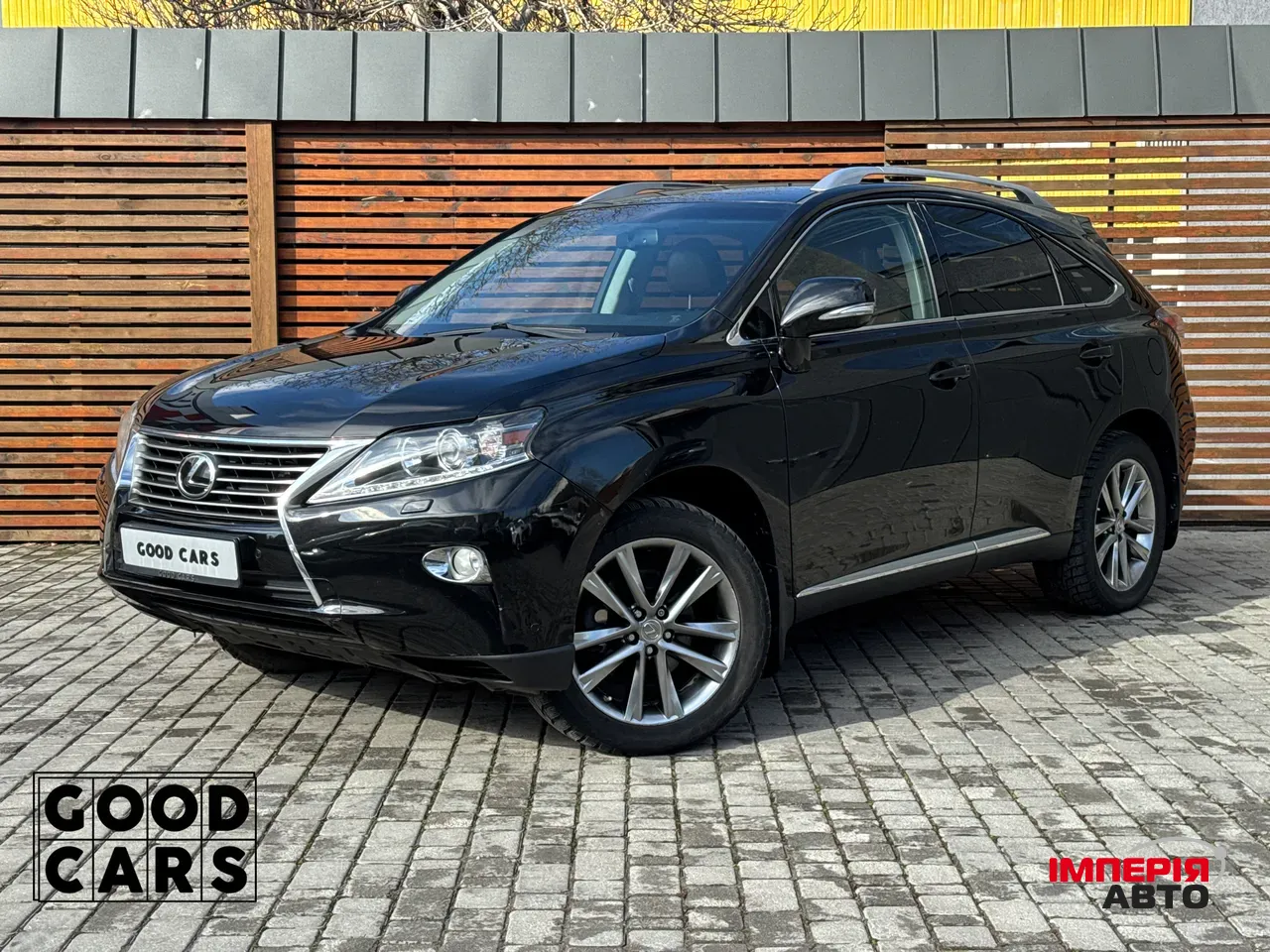 Lexus RX - фото 1