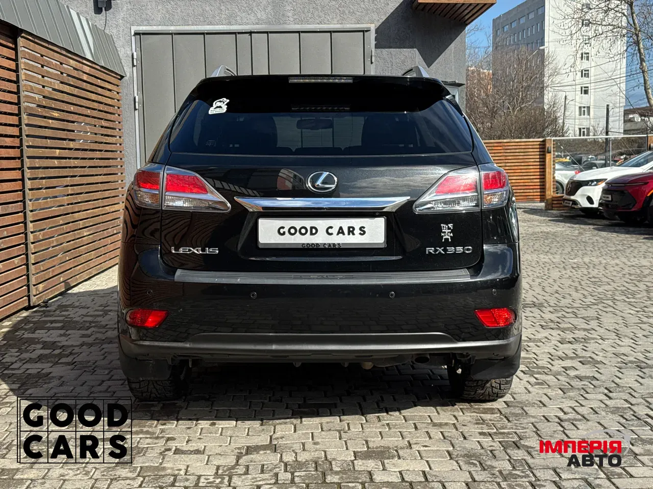 Lexus RX - фото 6