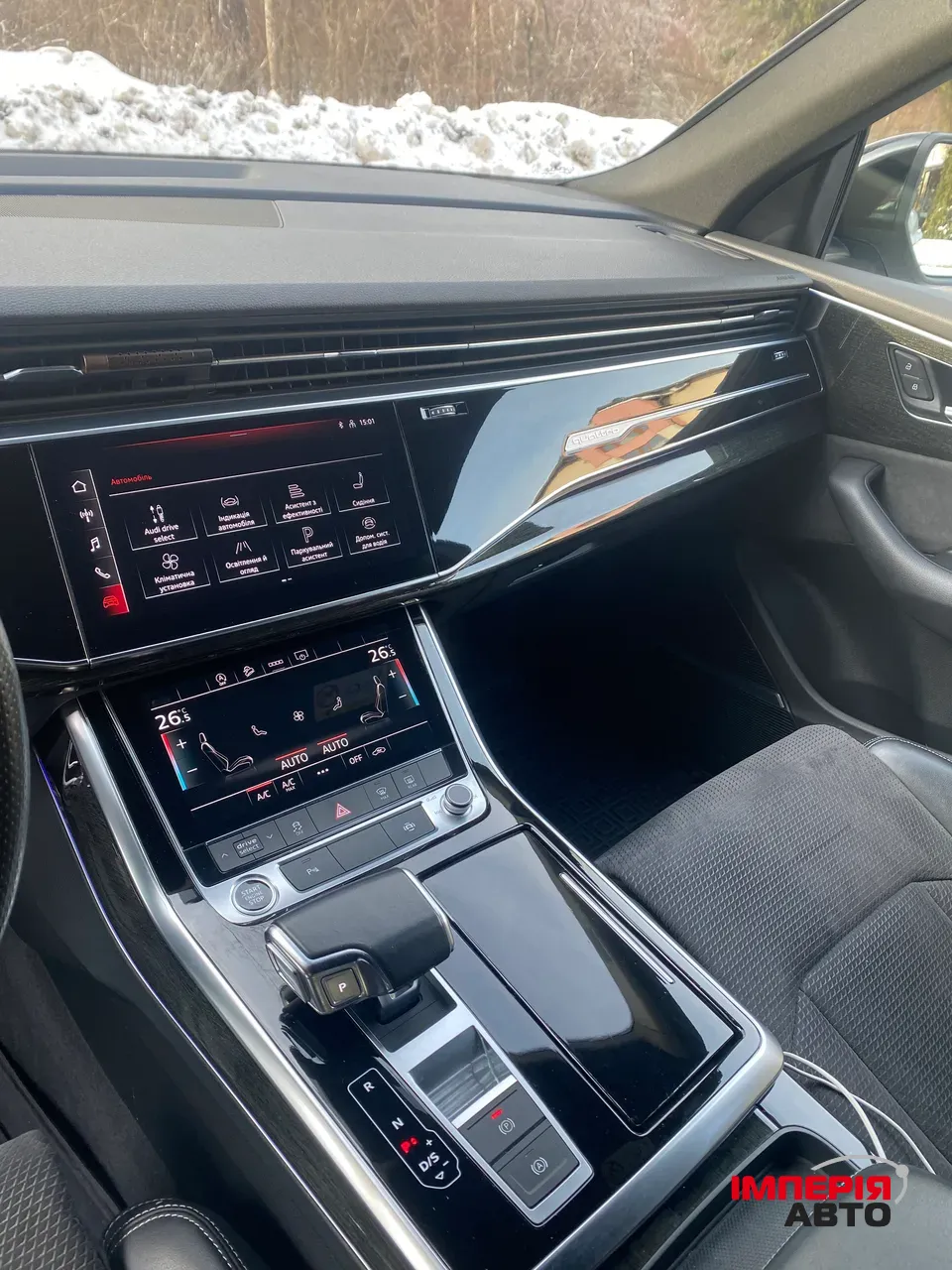 Audi Q8 - фото 9