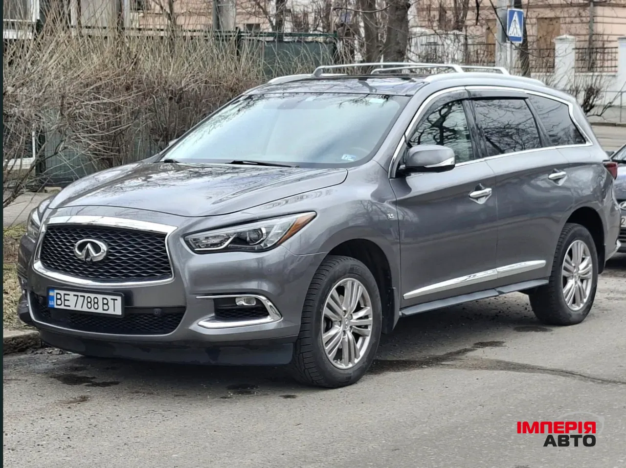 Infiniti QX60 - фото 1