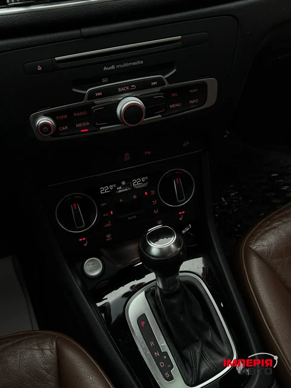 Audi Q3 - фото 13