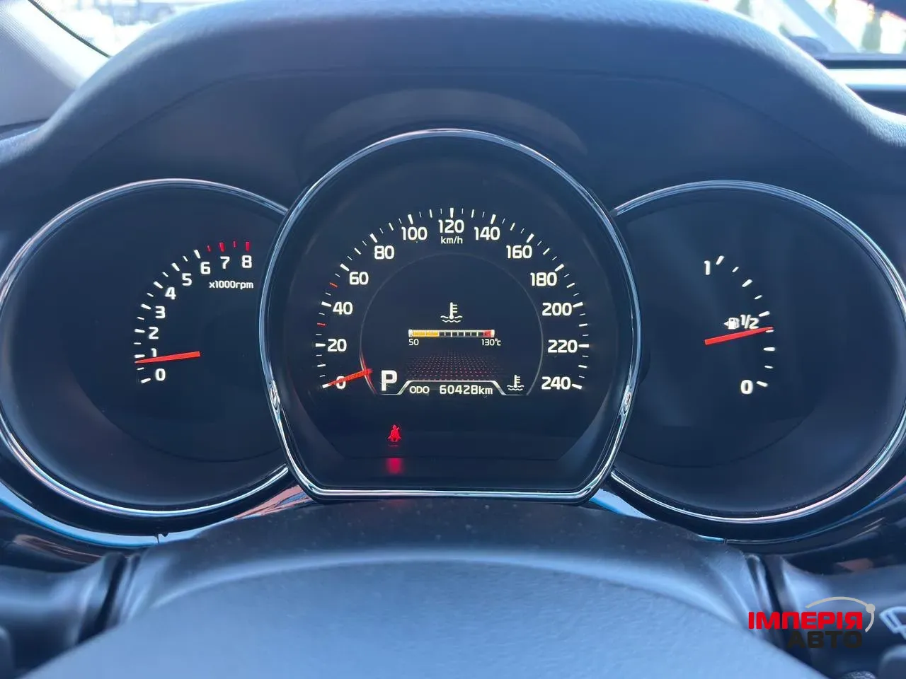 Kia Ceed - фото 21