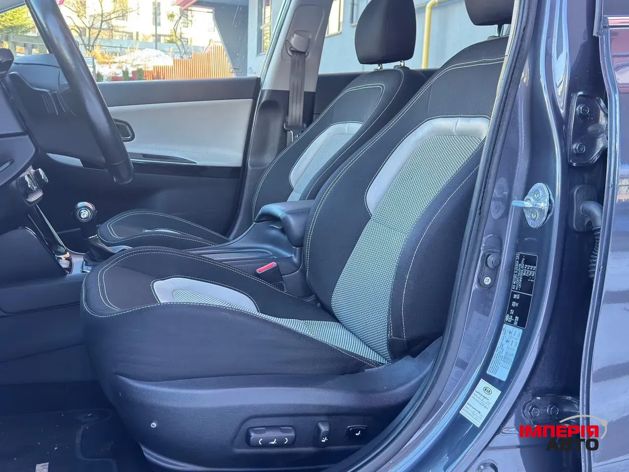 Kia Ceed - фото 17