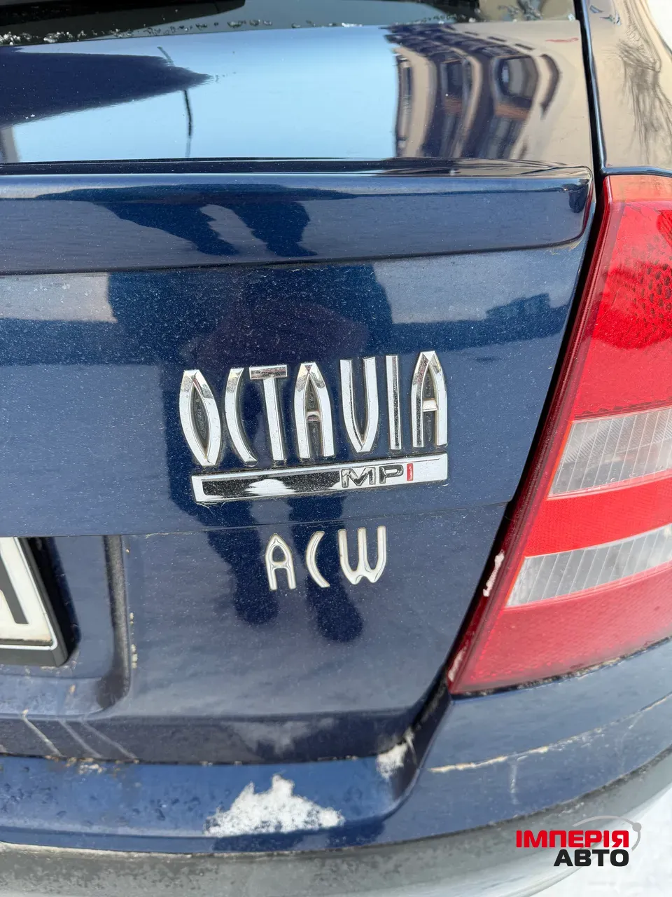 Skoda Octavia - фото 5