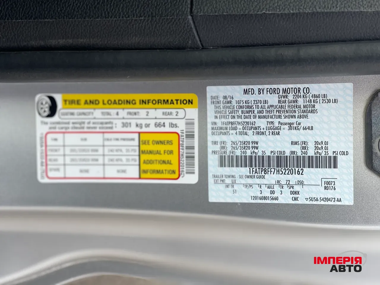 Ford Mustang - фото 30