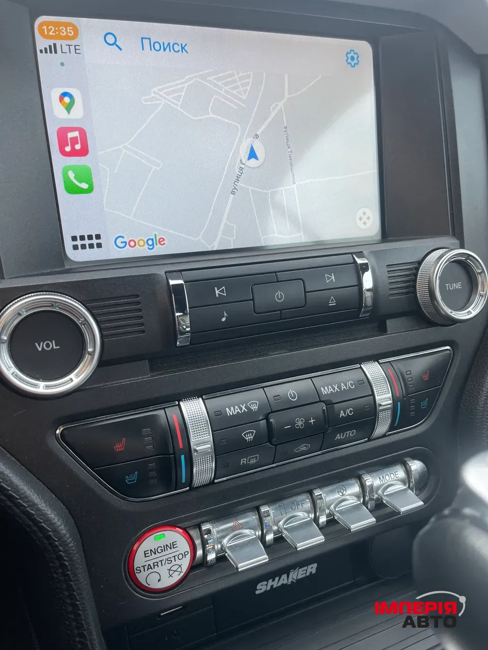 Ford Mustang - фото 35