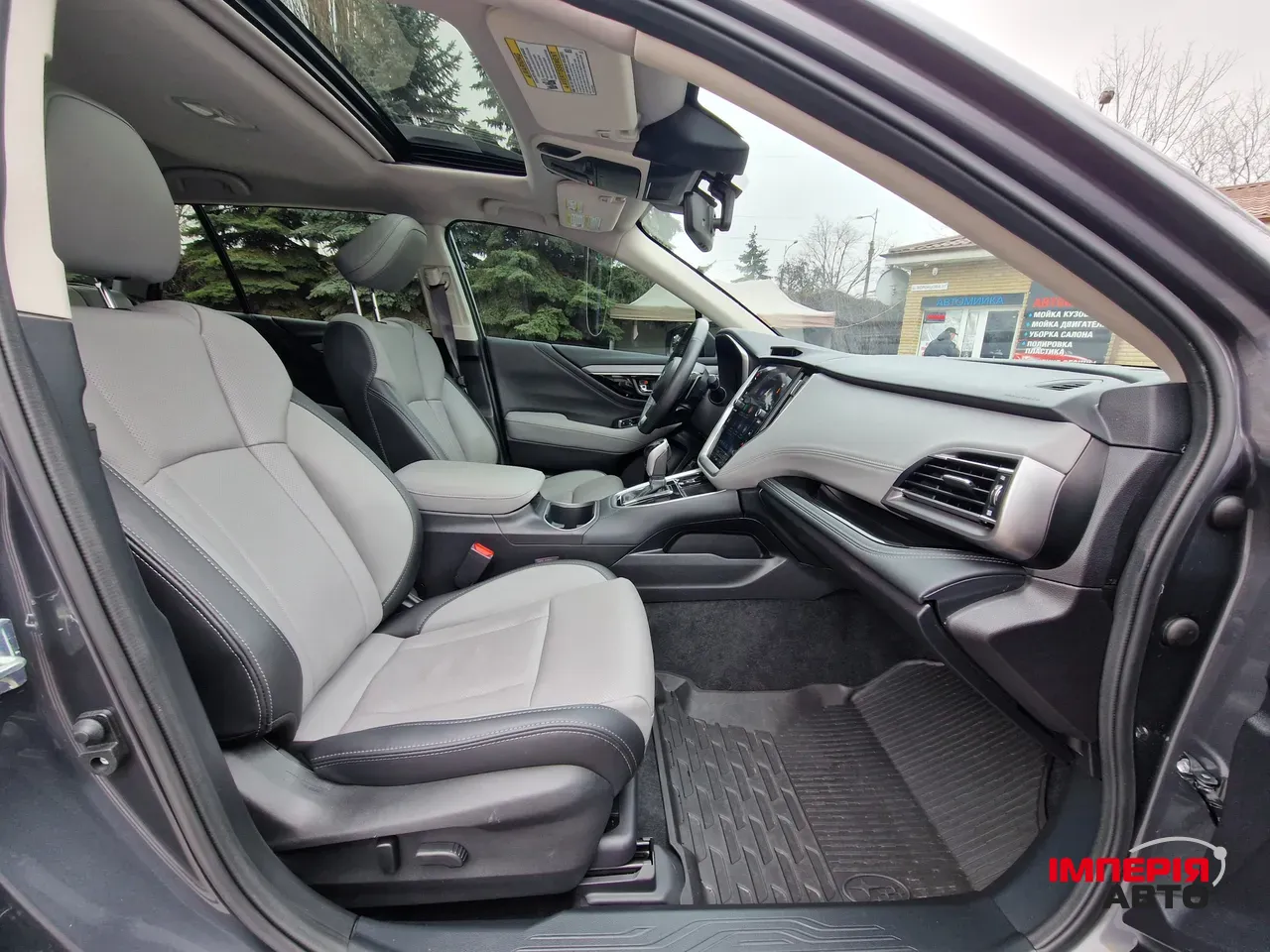 Subaru Outback - фото 39