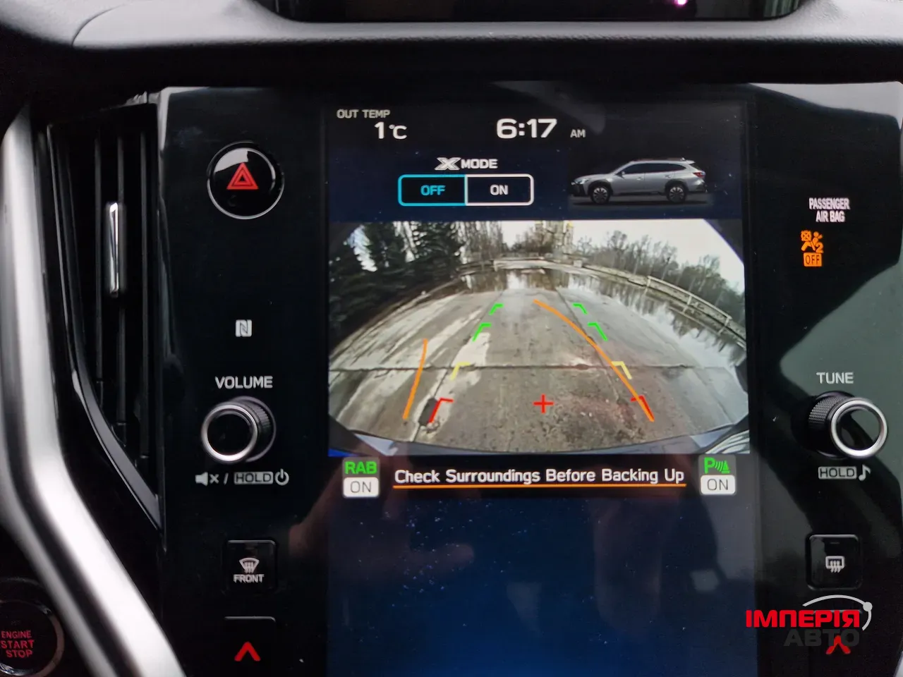 Subaru Outback - фото 31