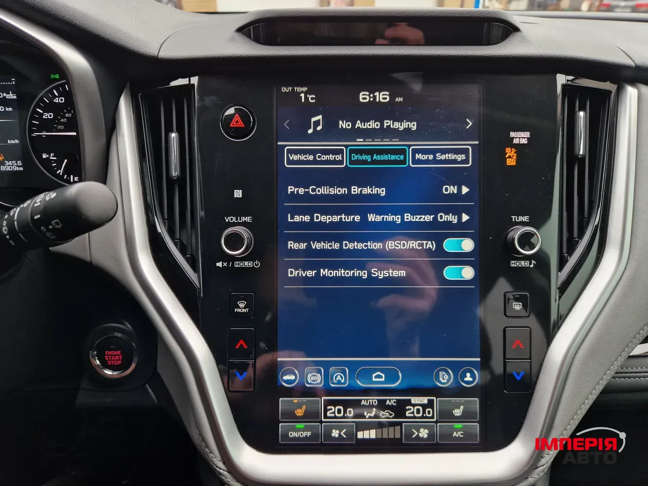 Subaru Outback - фото 30