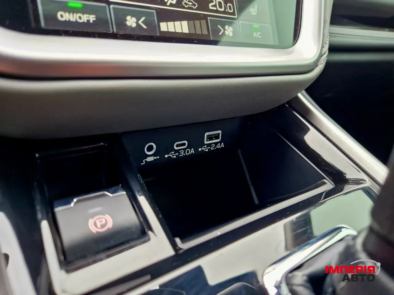 Subaru Outback - фото 26