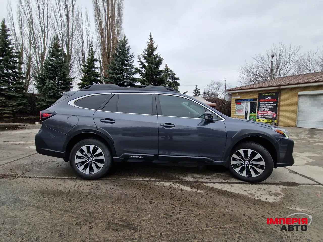 Subaru Outback - фото 3