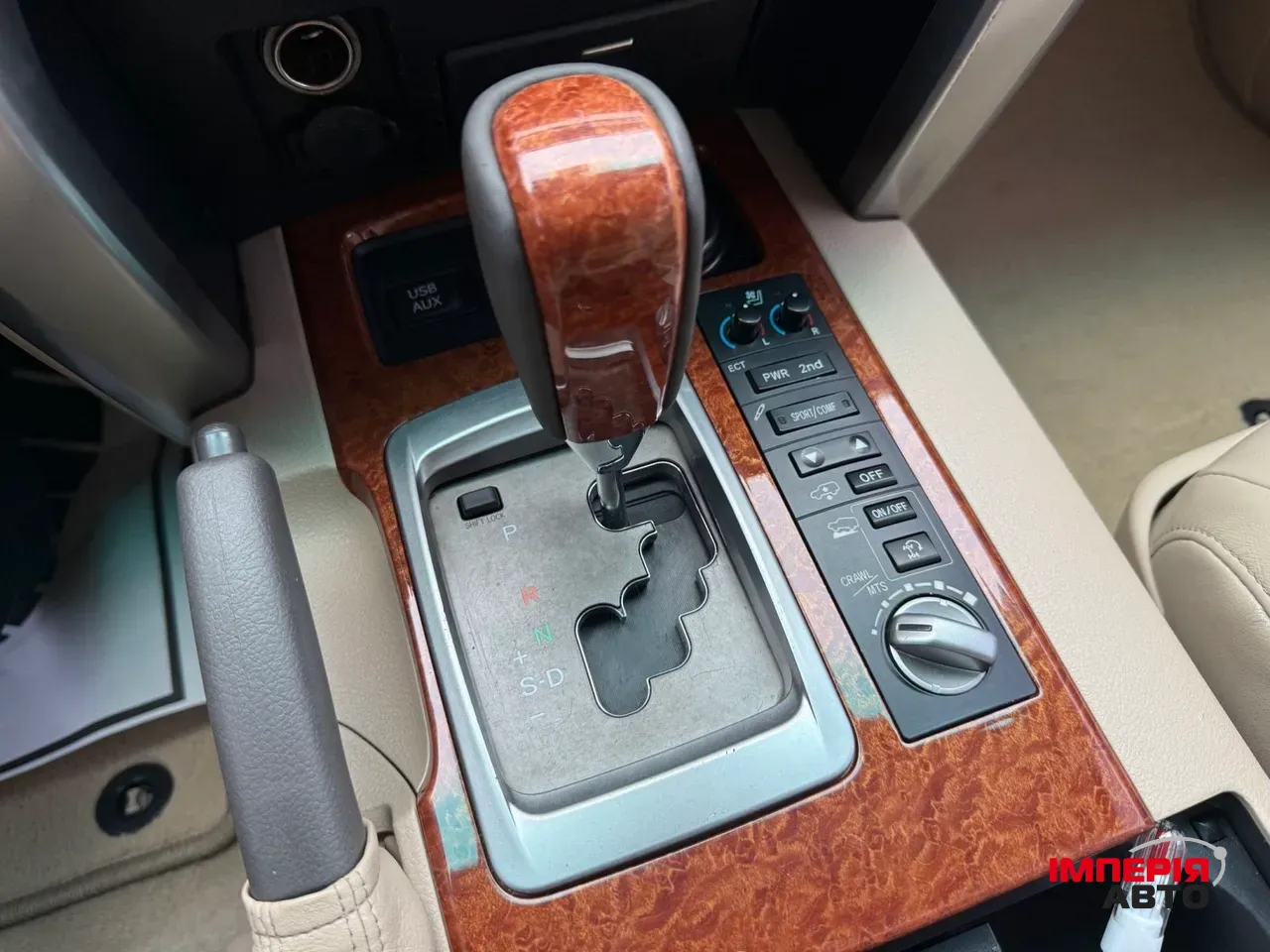 Toyota Land Cruiser - фото 16