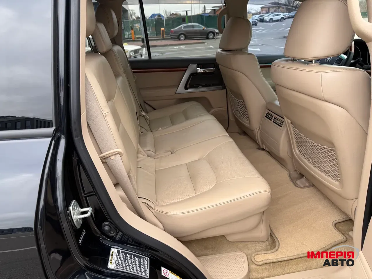 Toyota Land Cruiser - фото 4