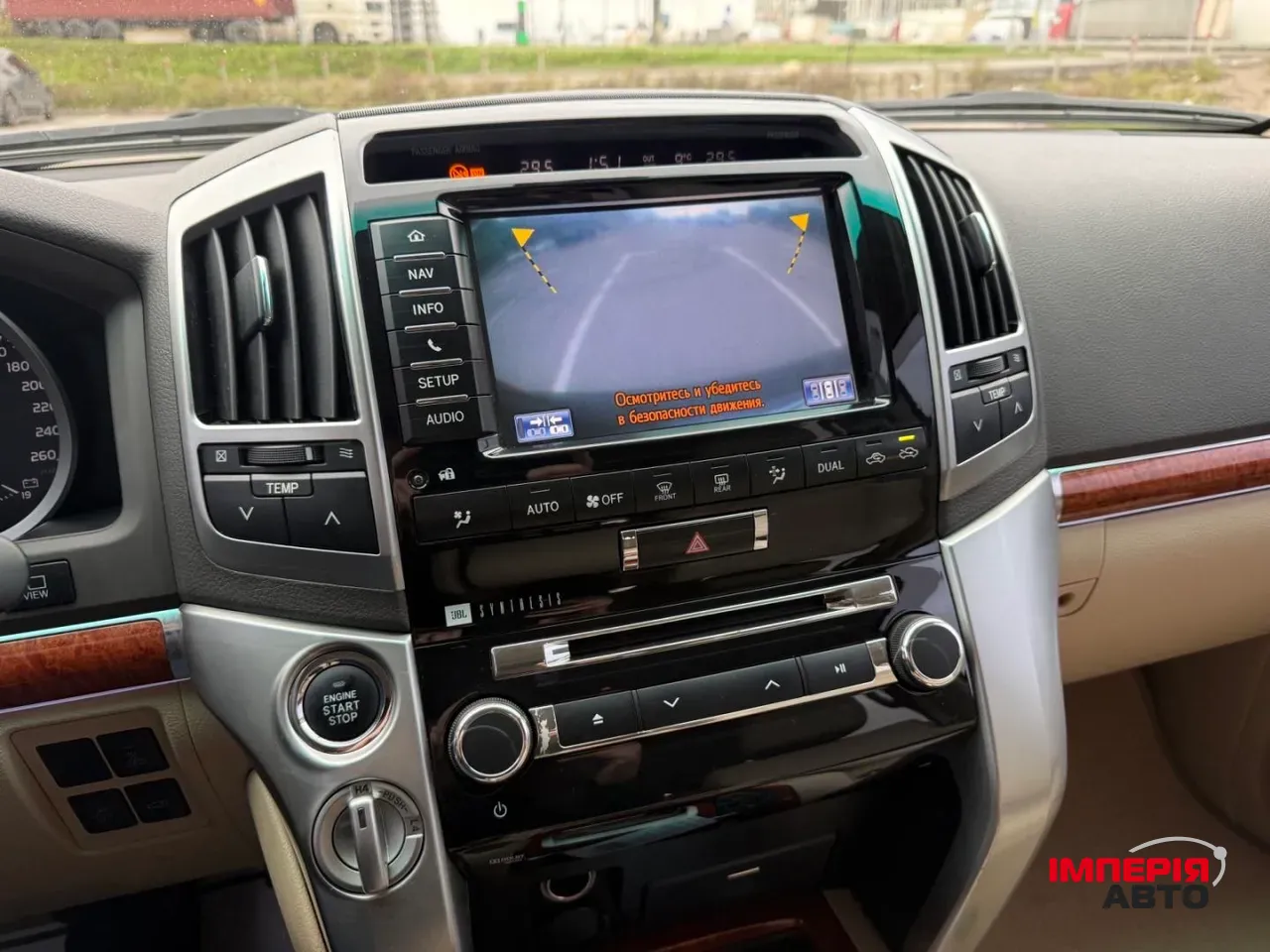 Toyota Land Cruiser - фото 6