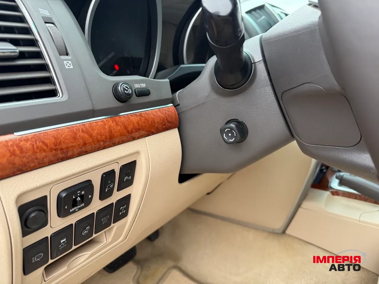 Toyota Land Cruiser - фото 11