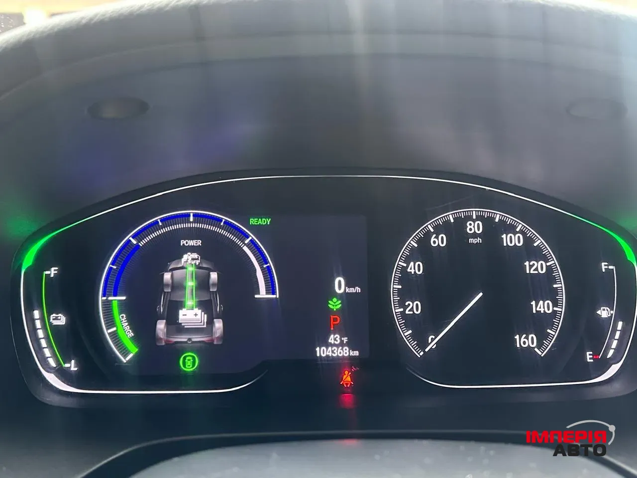 Honda Insight - фото 10