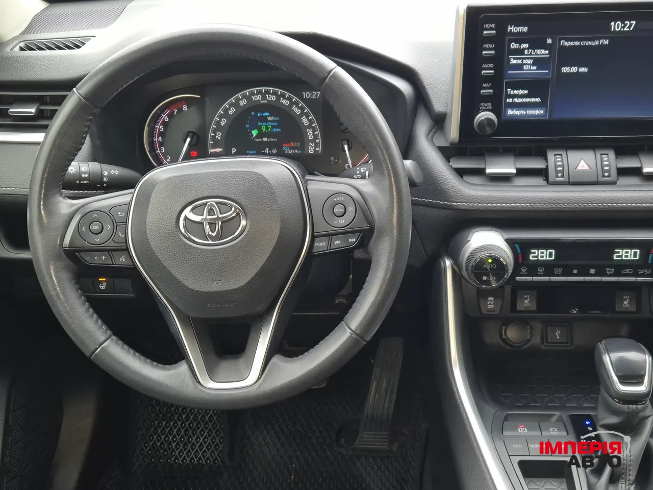 Toyota RAV4 - фото 13