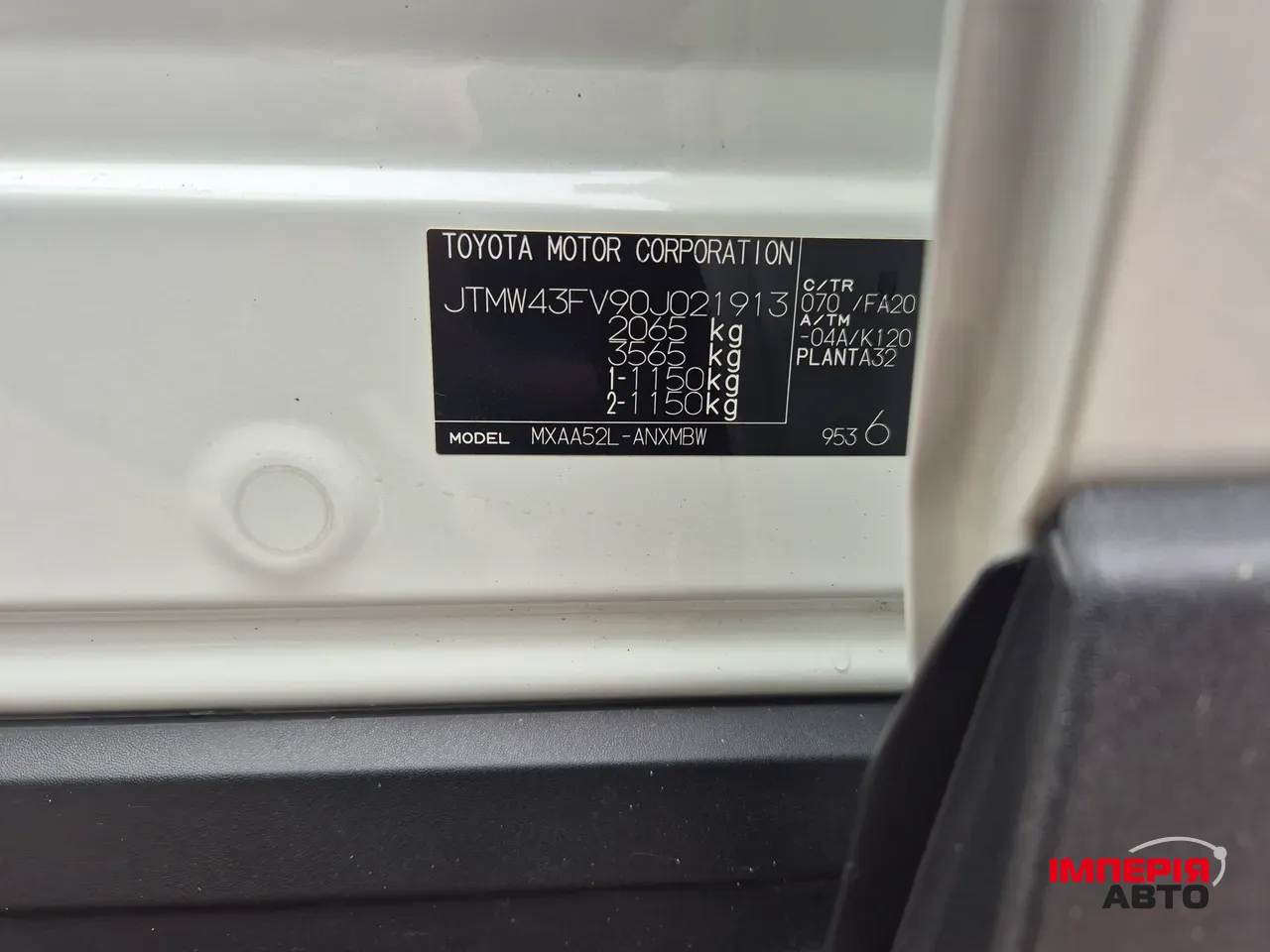 Toyota RAV4 - фото 25