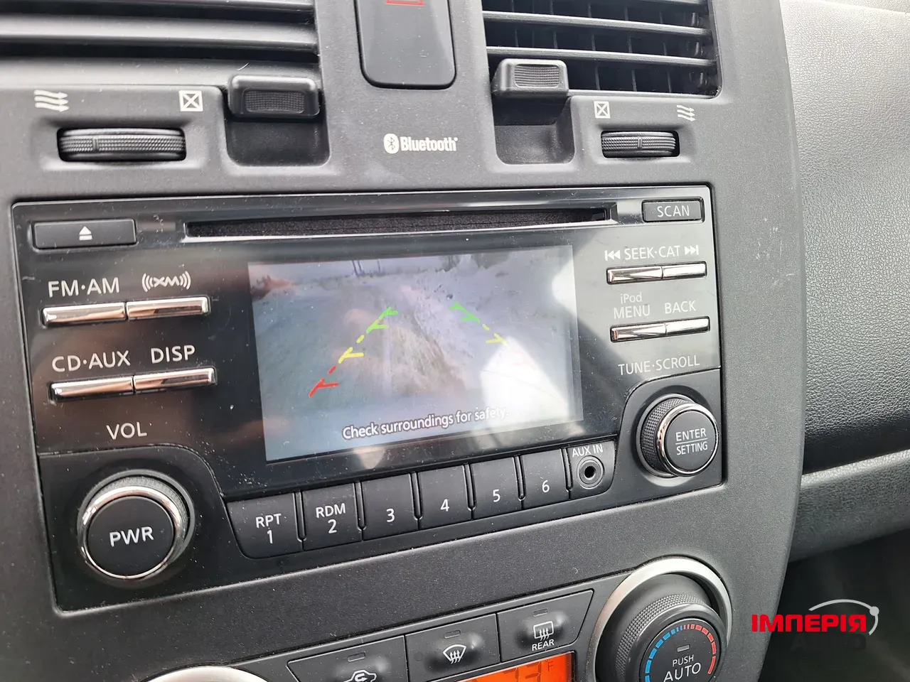 Nissan Leaf - фото 12