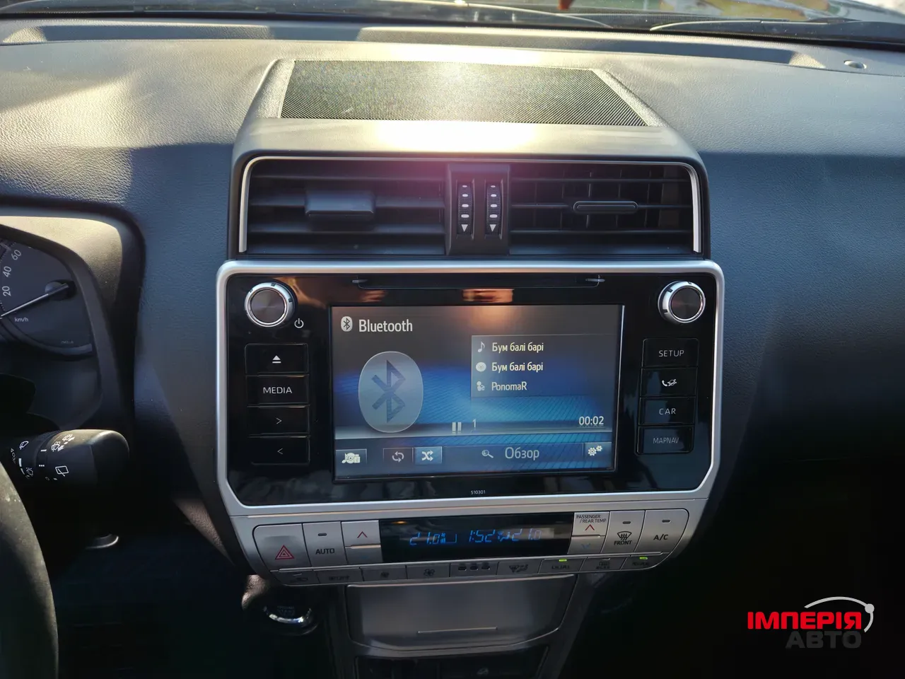 Toyota Land Cruiser Prado - фото 18