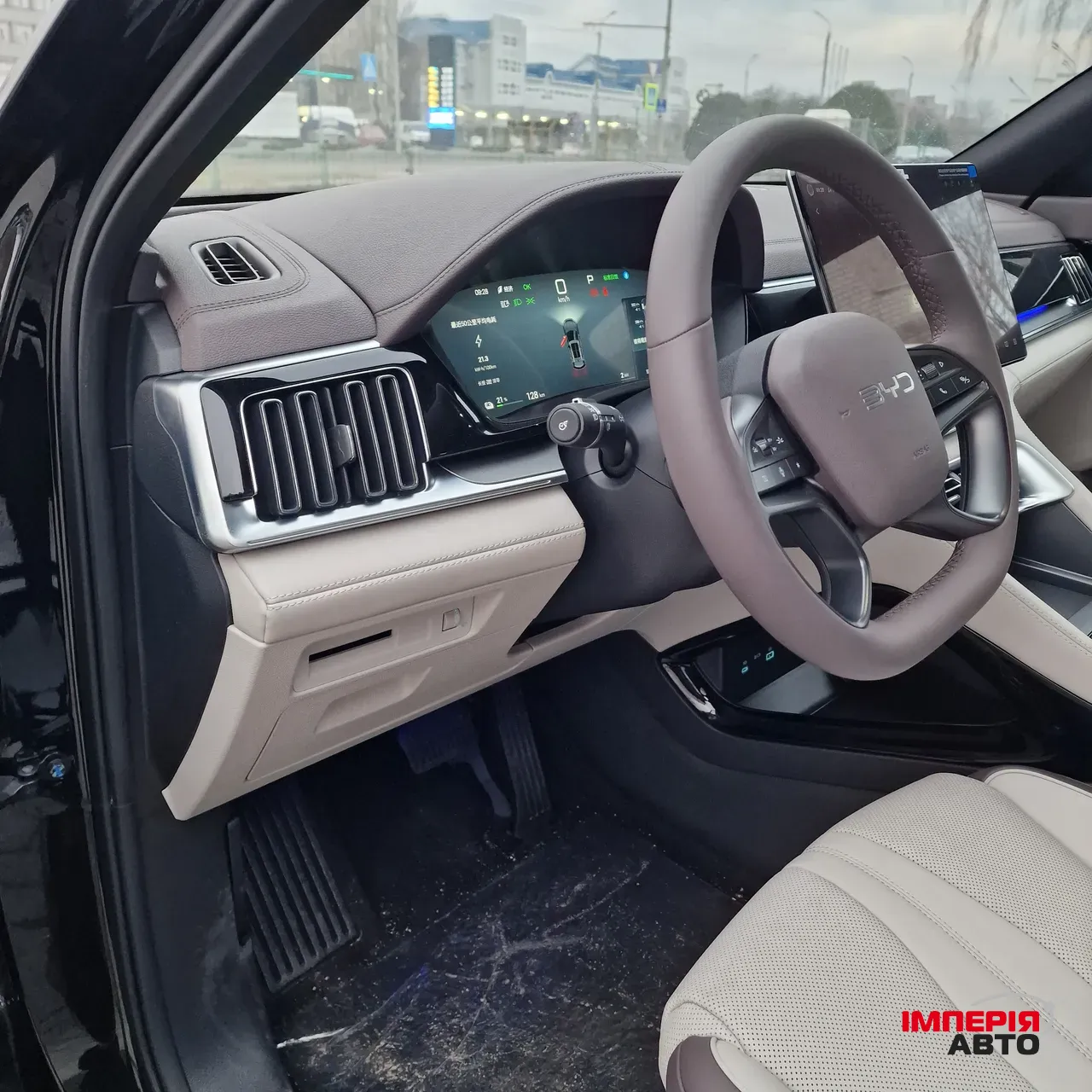 BYD Song Plus - фото 10