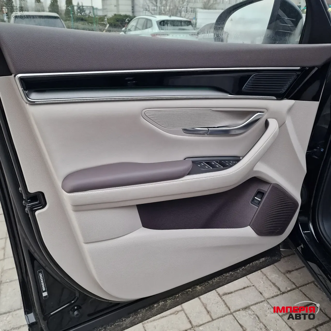 BYD Song Plus - фото 9