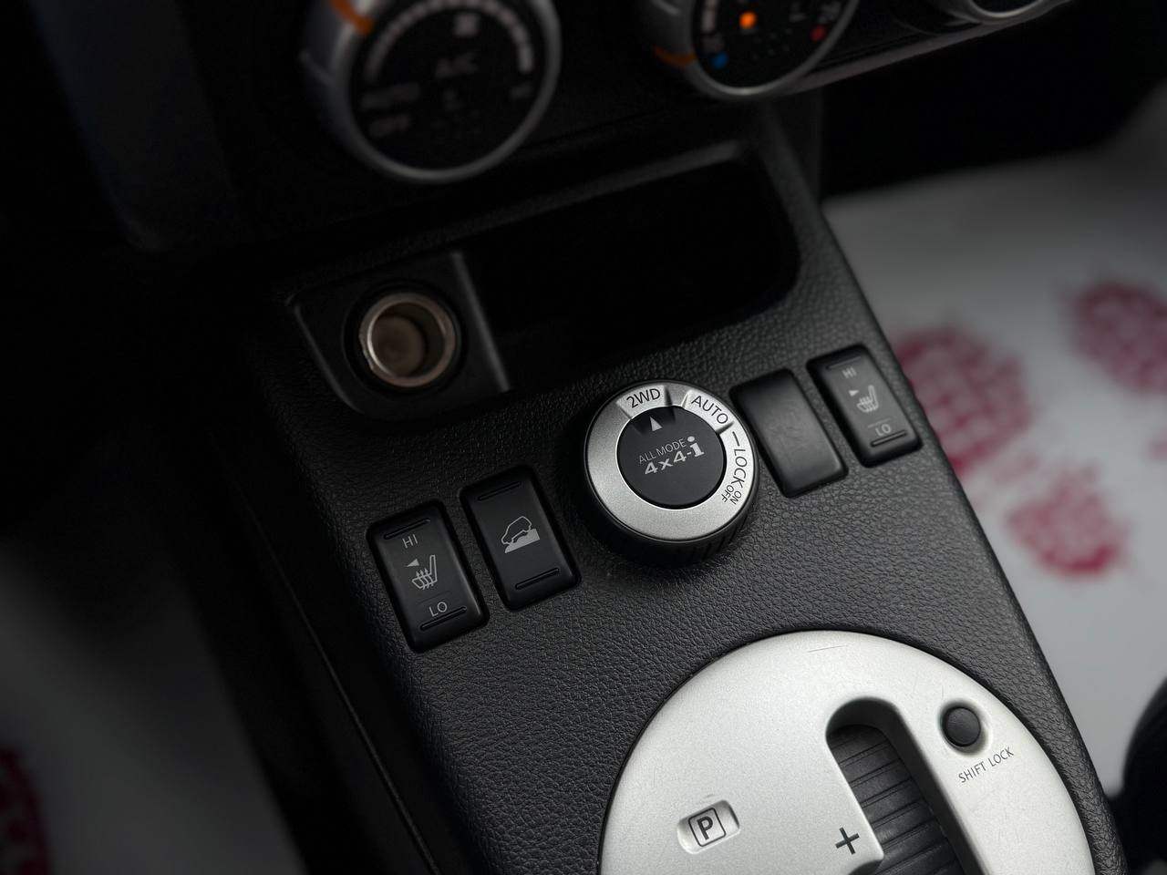 Nissan X-Trail - фото 21