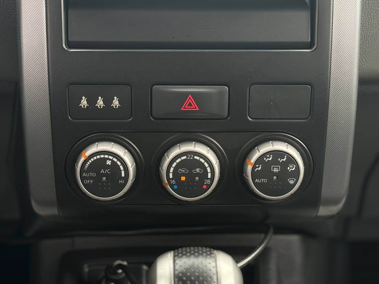 Nissan X-Trail - фото 19