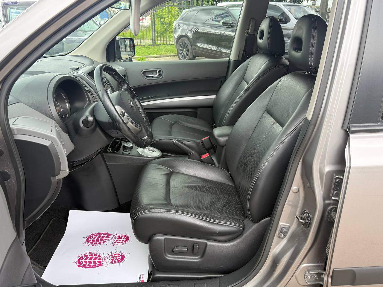 Nissan X-Trail - фото 20