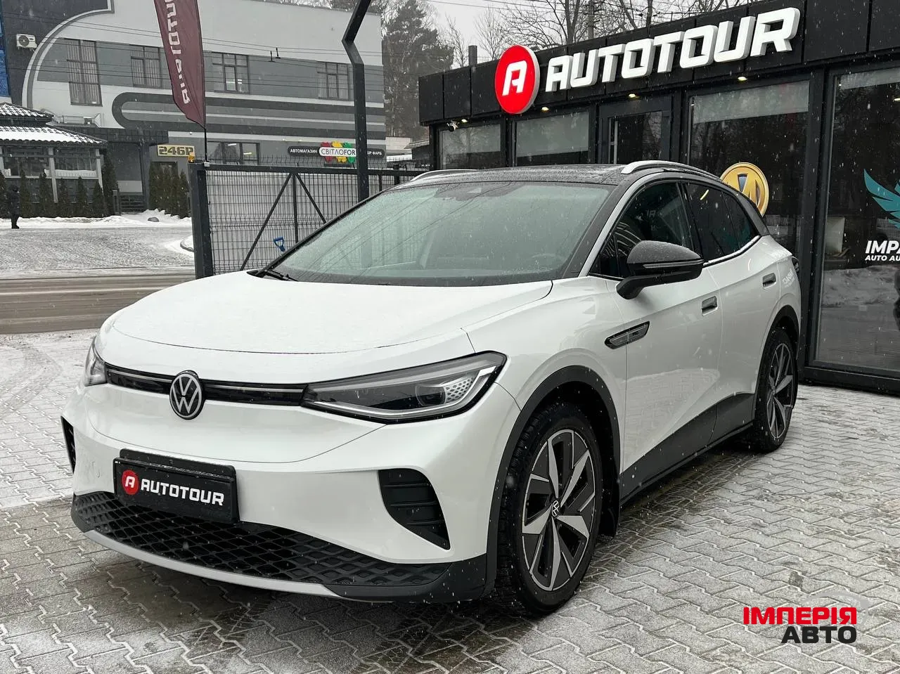 Volkswagen ID.4 - фото 2